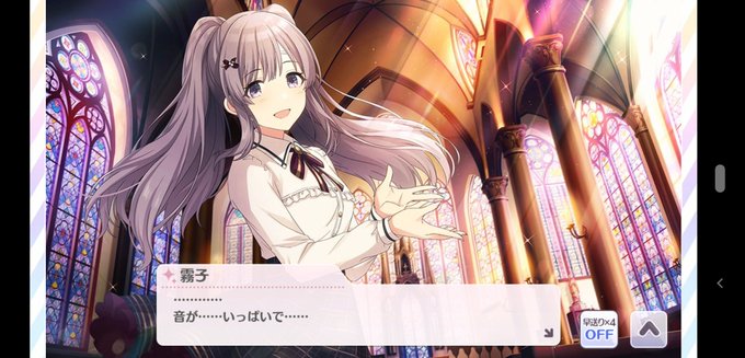 シャニマス 高画質 のtwitterイラスト検索結果 シャニマス 高画質 のtwitterイラスト検索結果