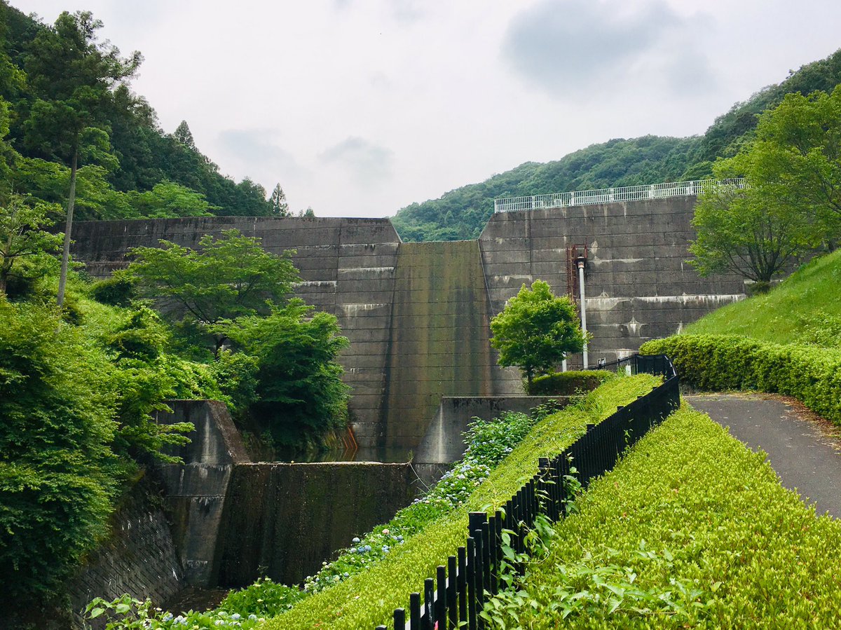 雀川砂防ダム公園