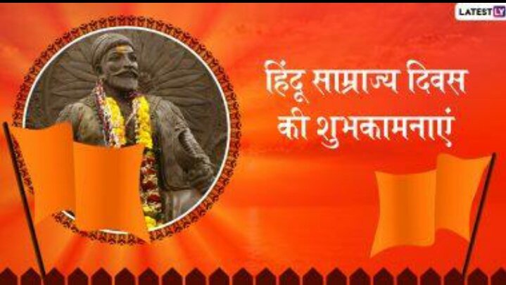 Vikassinh4's tweet photo. #दैवत .
#ऊर्जास्त्रोत.
#अखंड_हिंदुस्थानाचे_आराध्य #दैवत 
#छत्रपती_शिवाजी_महाराजाना_मानाचा_मुजरा .
#शिवराज्याभिषेक_सोहळा 
🙏🙏💐💐🚩🚩💥 https://t.co/tKRTPfZ8Ke