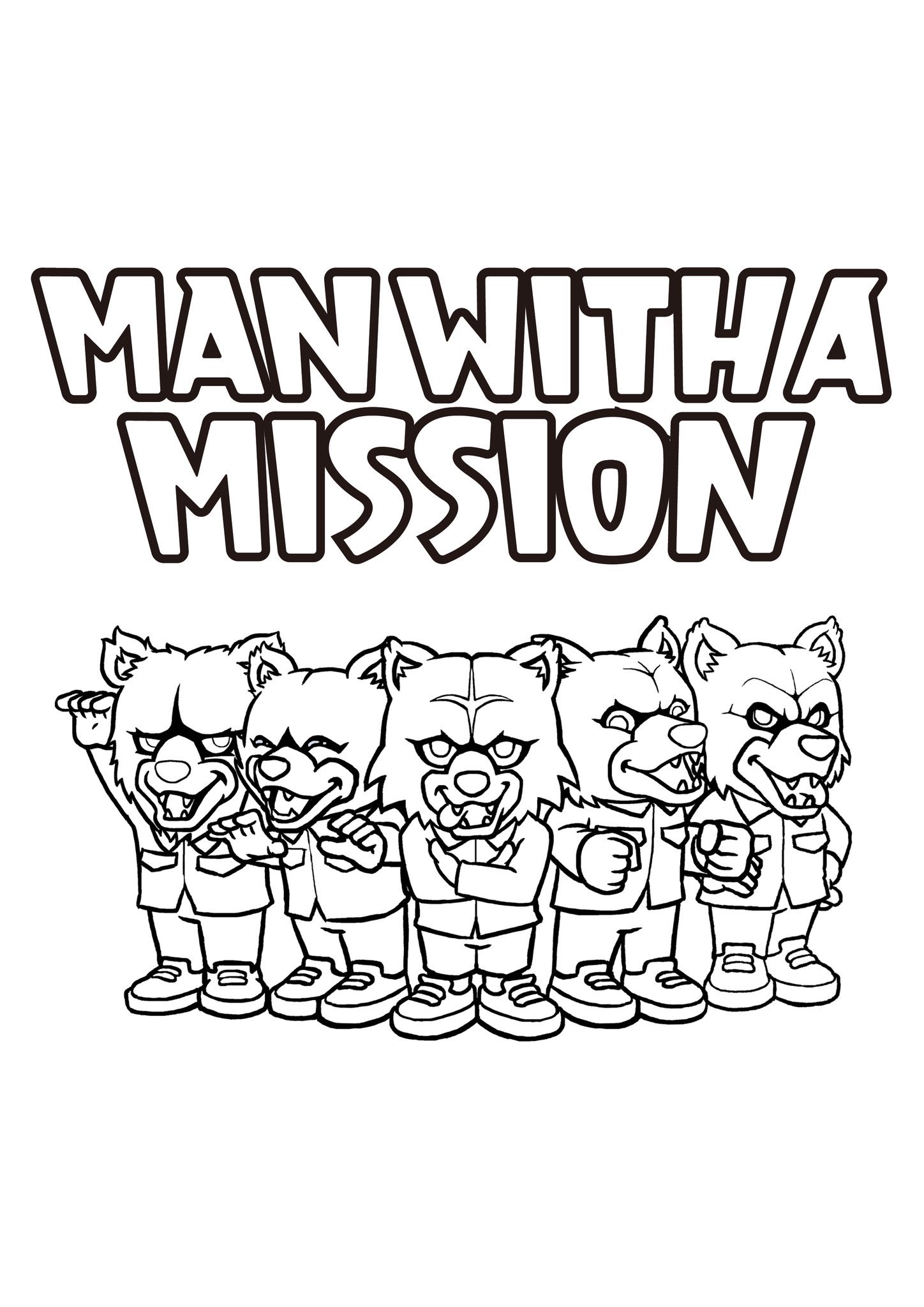 Mwaminfo On Twitter Mwamfanart企画 Mwam 各メンバーの塗り絵を公開中 プリントアウトして塗って頂いても Ipadやタブレット上で色を付けて頂いても 完成作品を公開する際には Mwamfanart を付けるのをお忘れなく 残すはjkj お楽しみに Https T Co