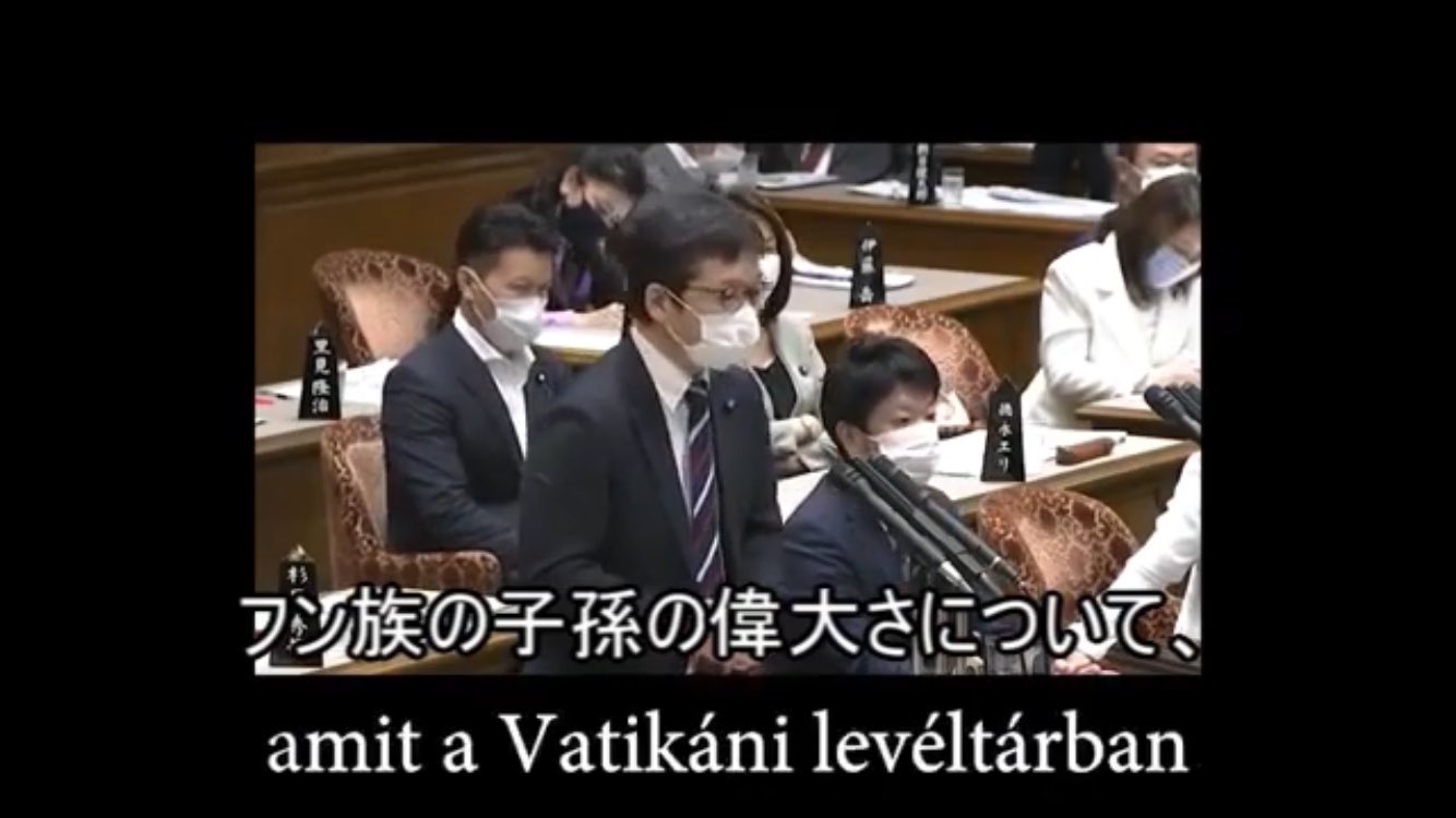 タケタカ ハンガリーでバズってる嘘字幕を訳した動画の一場面 もう草 タケタカ ハンガリーでバズってる嘘字幕を訳した動画の一場面 もう草