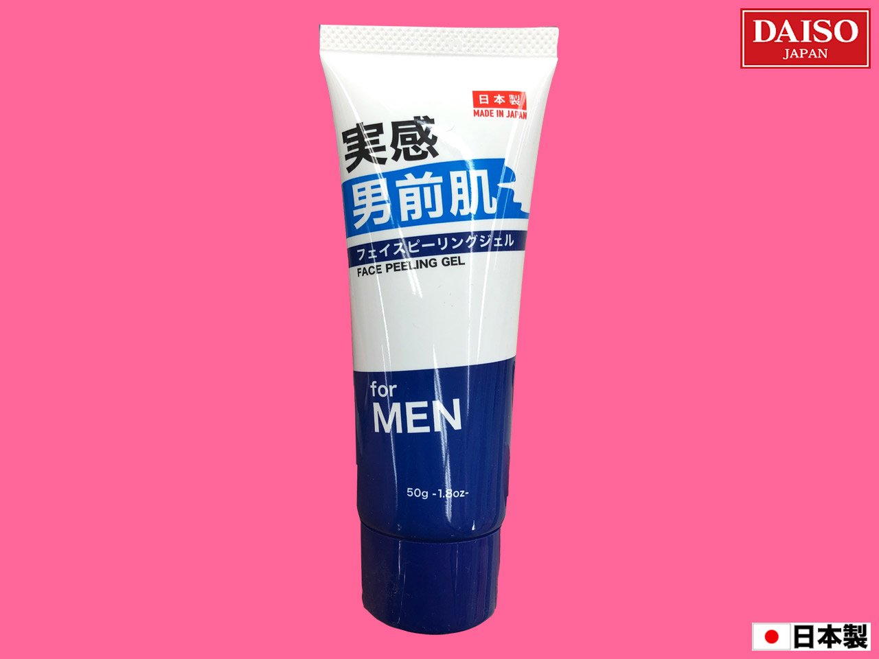 百円図鑑 ダイソー フェイスピーリングジェル For Men T Co Qcjmgrc8lk 評判は上々 100円ピーリング ダイソー ピーリング T Co O8qgn6tx3t Twitter 百円図鑑 ダイソー フェイスピーリングジェル For Men T Co Qcjmgrc8lk 評判は上々 100円ピーリング ダイソー ピーリング T Co O8qgn6tx3t Twitter