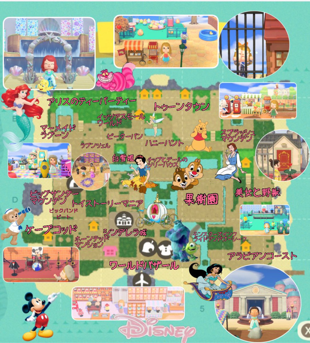 Yuki S Nyan7aaa توییتر