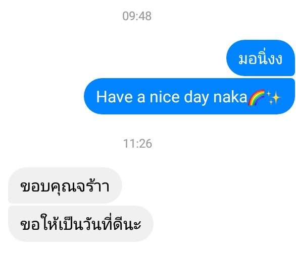 ชินจังคลั่งรักคูมทิ้วส์เดย์ tweet media