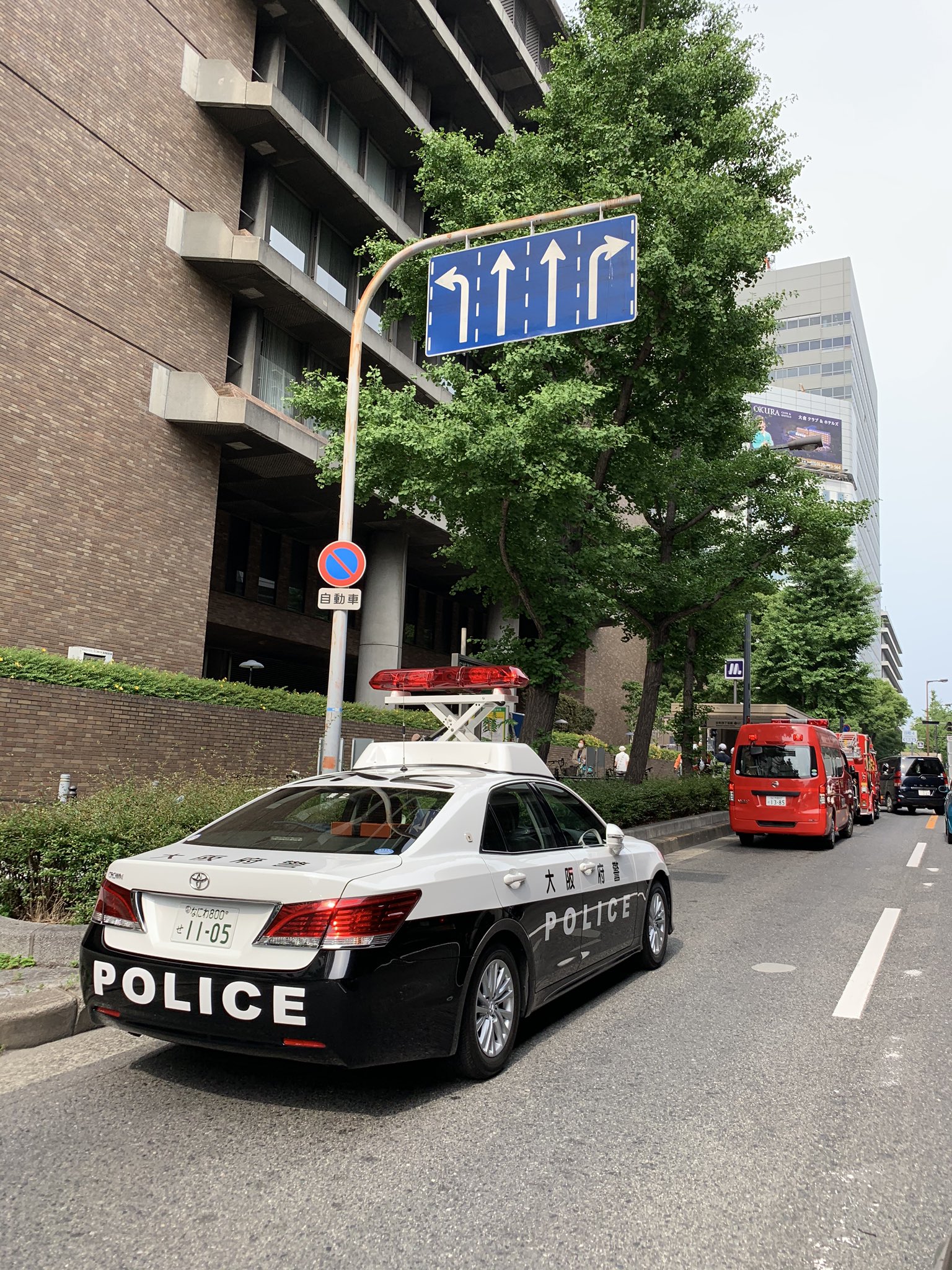 大阪メトロ谷町線の谷町四丁目駅で人身事故が発生した現場の画像