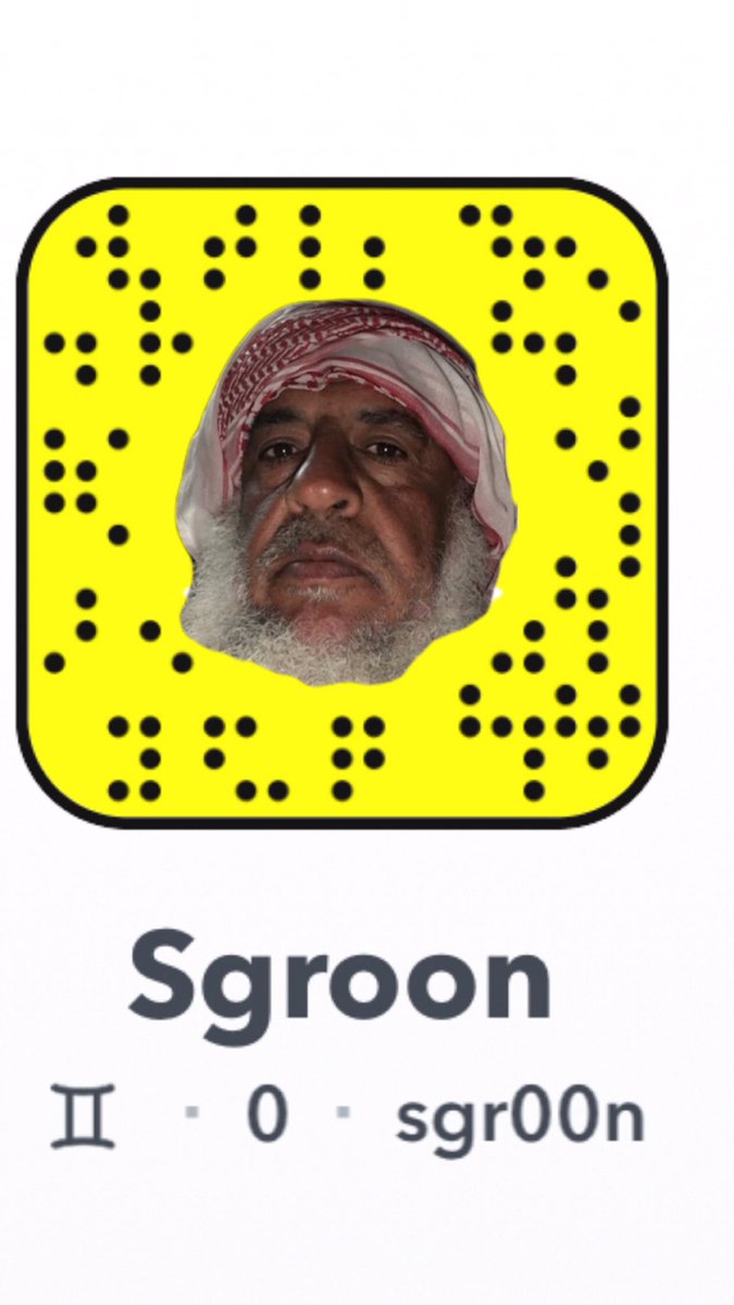 عاشق المزن