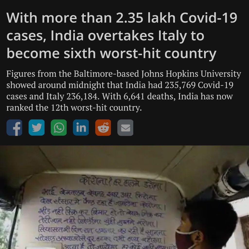 Sarya124's tweet photo. #AndhraFightsCorona #AndhraPradesh #saveapstudents please promote all of us and save us !!!!! #jaganMohanReddy #ysjagan #CancelAPExamsPromoteStudents  #postpone10thExams @ysjagan @PMOIndia #CmofAndhrapradesh https://t.co/OZIPrs42W2