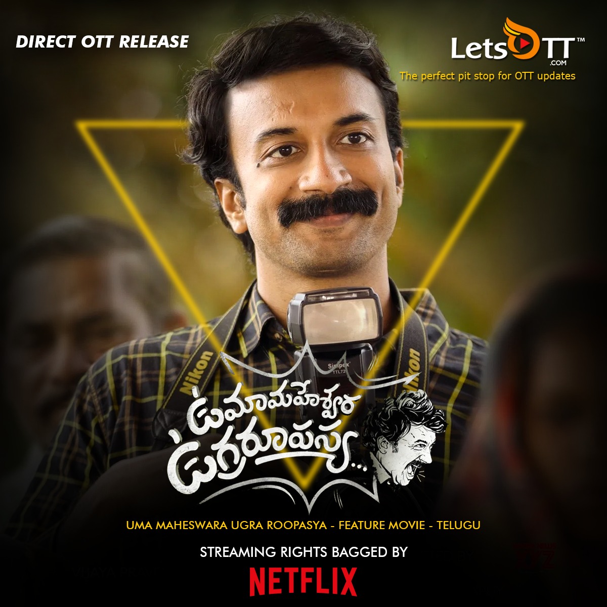 maheshinte prathikaram movie utorrent maheshinte prathikaram movie utorrent