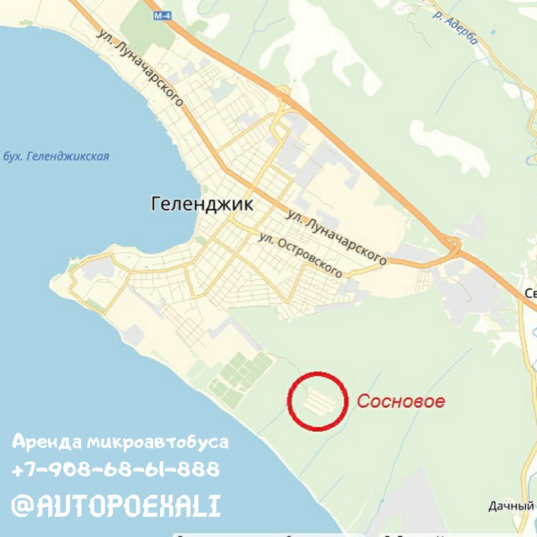 Сосновка Геленджик на карте Спутник