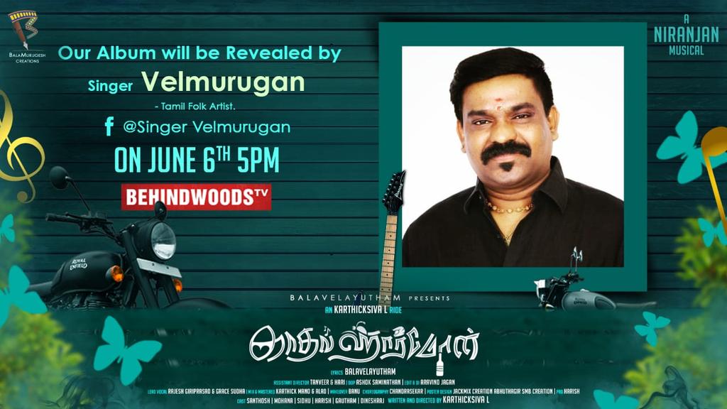 BalaVelayutham3's tweet photo. Unexpected support from famous singer Velmurugan promoting our song Kadhal hormone....Thank u sir.... https://t.co/ROQR7iEv6o