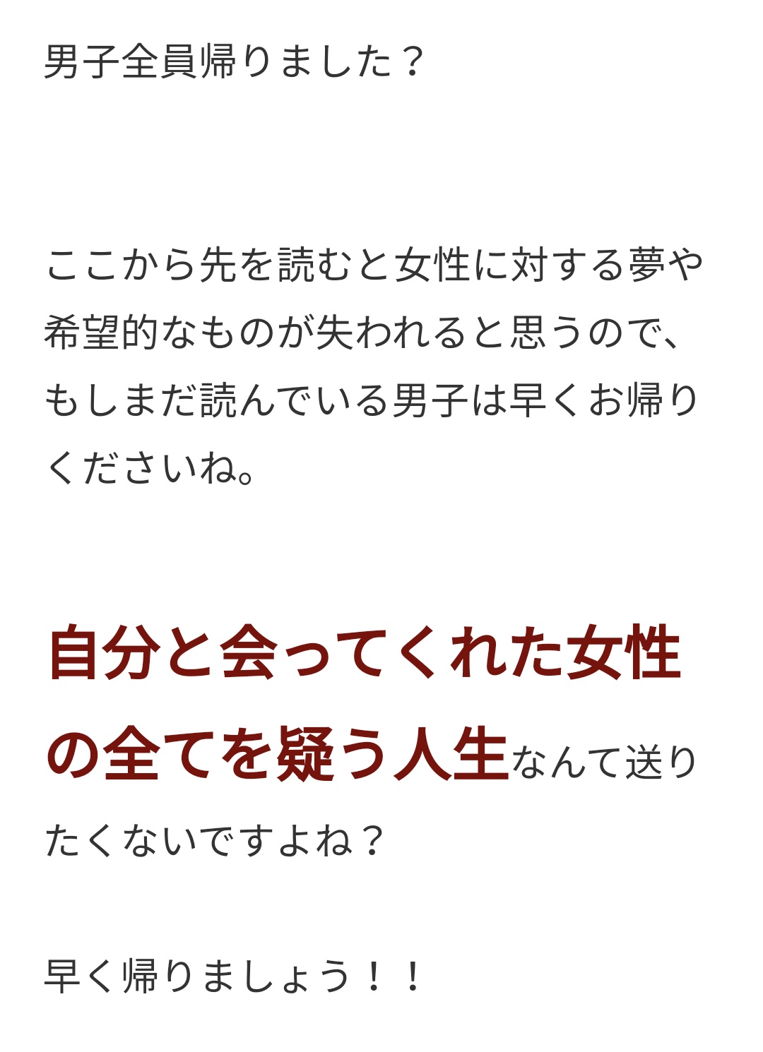 ちゅーぶら Twitter Search Twitter