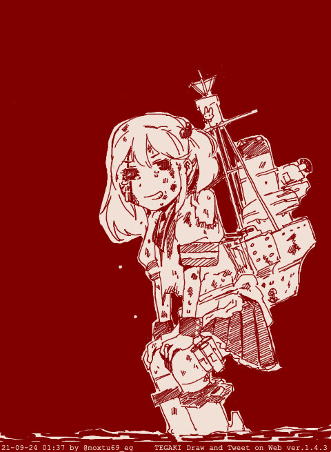 「これで勝ちだ、ざまあみろ!」
自分に火線が集中しても中破で耐え切って本隊の損傷を最低限に維持できれば勝ち、という自分の役割を120%分かっている駆逐艦漣 #tegaki_dt 