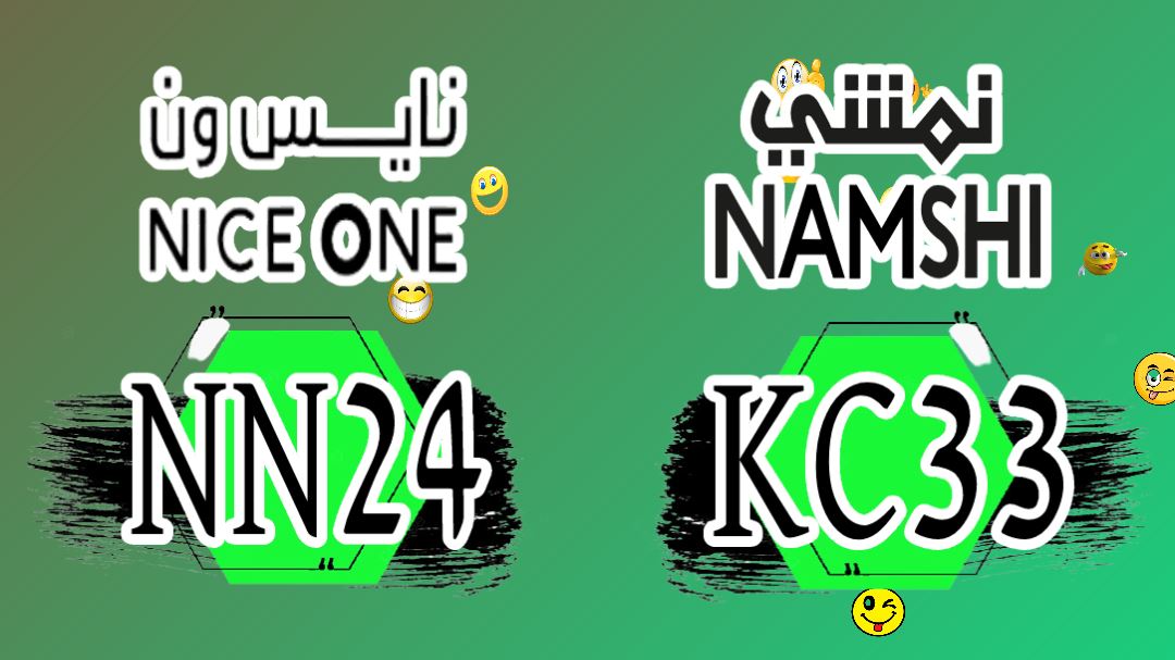 itsam2u's tweet photo. But without deeper reflection one knows from daily life that one exists for other people--first of all for those upon whose smiles and well-being o

|نََُمًَٔشًِٓيٌٍَٓ|KC33

Happy national day 🇸🇦🤍🤍
#اليوم_الوطني٩١ 
#اليوم_الوطني_السعودي https://t.co/oWuM3vvkPI