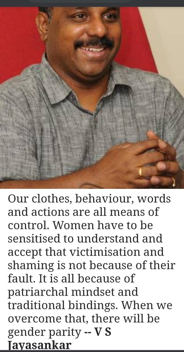 jayasankar's tweet image. A few years back, in The Hindu.
