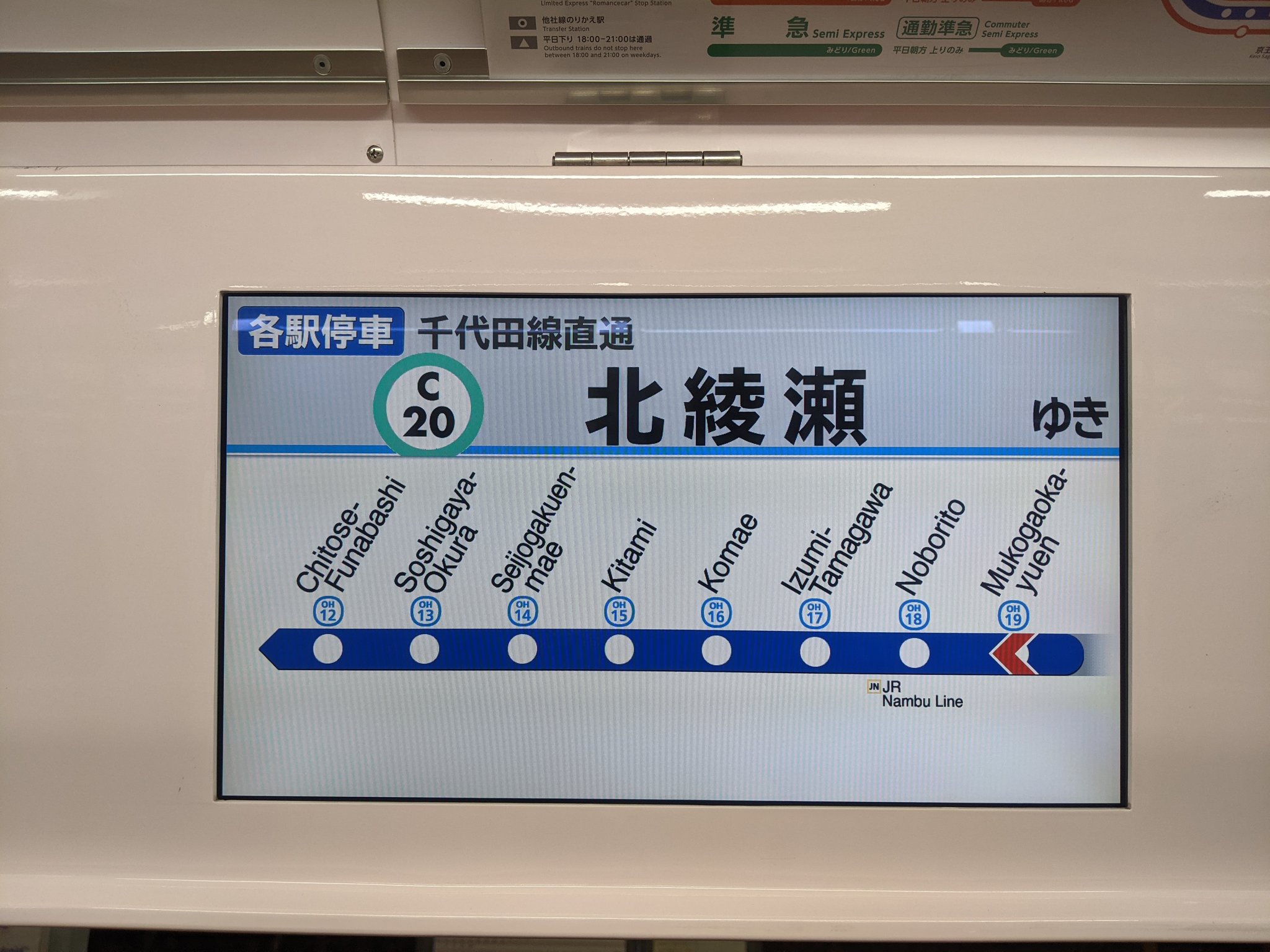 たかてつ🍓 on X: たかてつ🍓 on X: