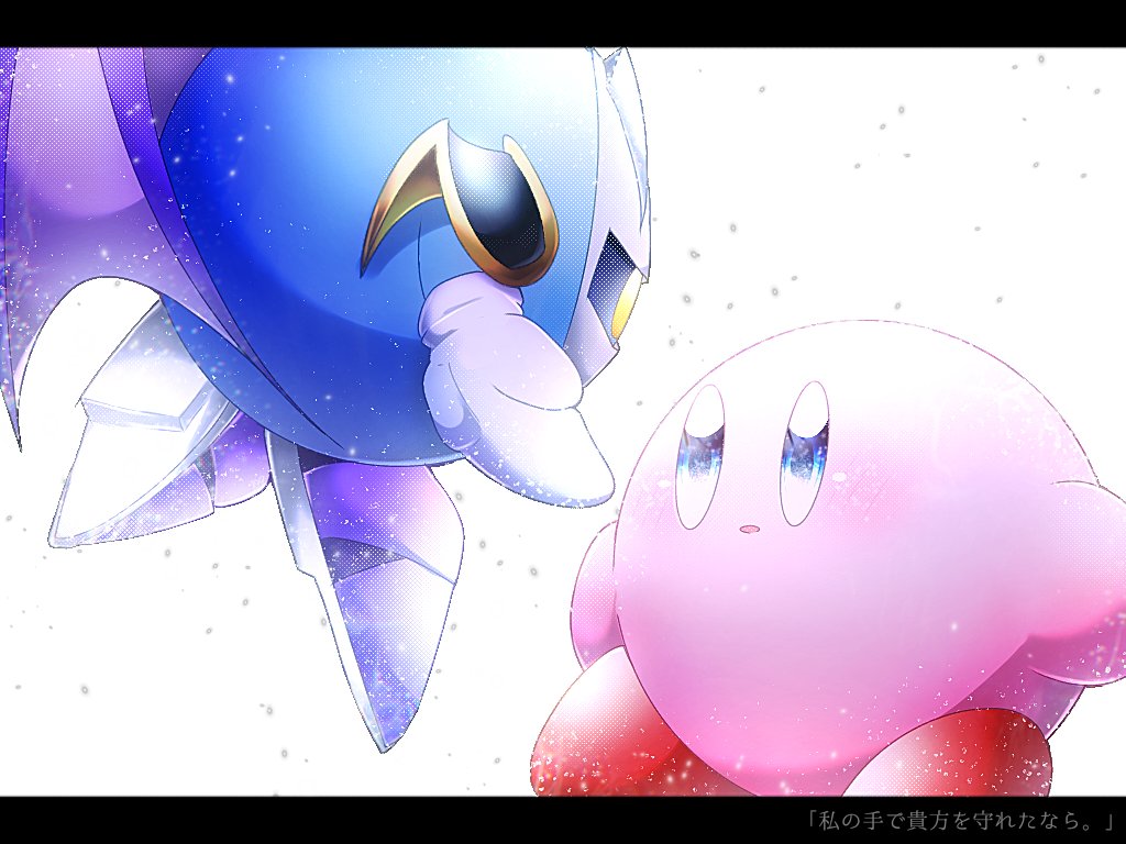 kirby ,meta knight letterboxed mask blue eyes no humans wings looking at another armor  illustration images