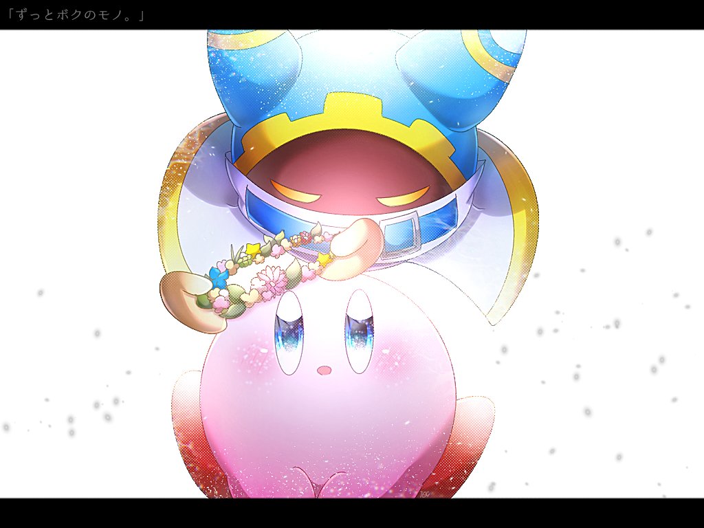 kirby ,meta knight letterboxed mask blue eyes no humans wings looking at another armor  illustration images