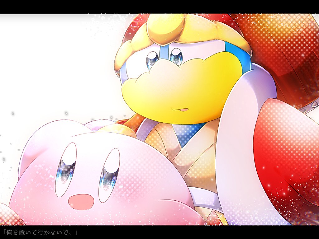 kirby ,meta knight letterboxed mask blue eyes no humans wings looking at another armor  illustration images