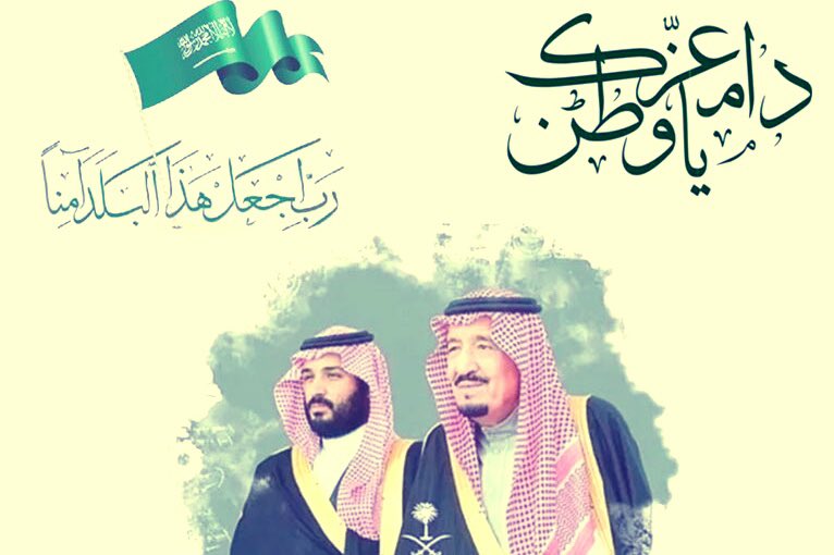 د. عاطف القباني (@atifalqubbany) on Twitter photo 