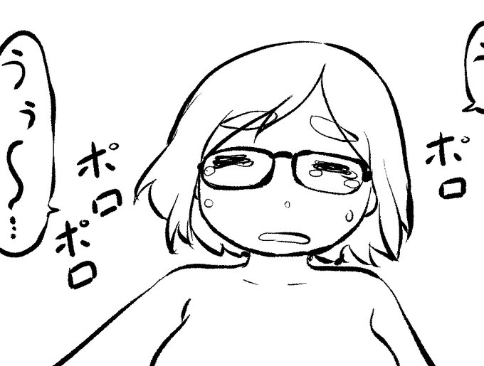 背景描きたくなさすぎて泣いてるよ 