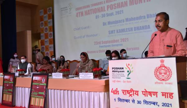 #POSHANMaah2021 

It is time to realize the potential of traditional wisdom and AYUSH practices to make sure that this knowledge of good nutrition practices is utilized for the betterment of community: Minister of State @MunjaparaDr 

⏩More: pib.gov.in/PressReleasePa…