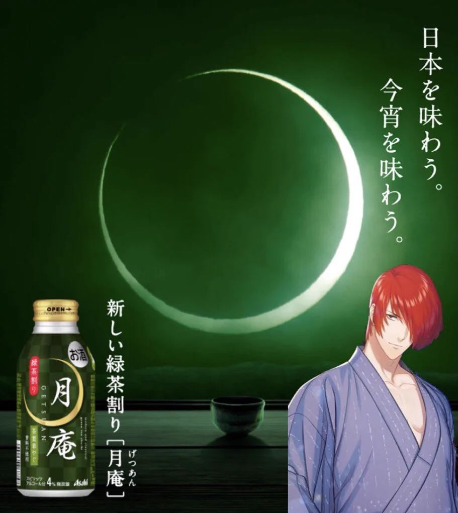 @DarkymAliCe クソコラ失礼します 