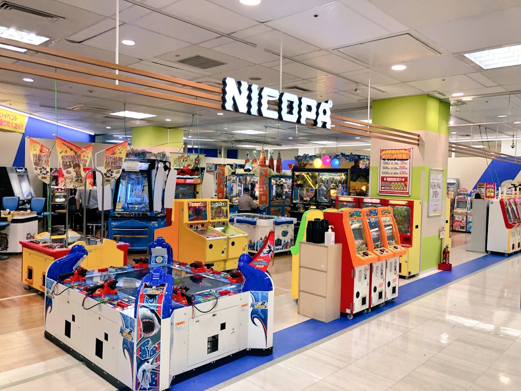 ট ইট র イズミヤショッピングセンター 公式 イズミヤ西神戸店では 売場移動のために一時休業しておりましたゲームコーナーのnicopaさんも先週末にリニューアルオープンしてます 今週末はぜひイズミヤ西神戸店 カナート西神戸 へお越しくださいませ