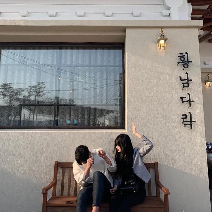 Happy Birthday to you @YOBENUJ 
ขอบคุณเพื่อนรักที่เติบโตมาอย่างดีและเจอคนสวยแบบฉัน อยู่เป็นเพื่อนบ๊องๆไปจนแก่ล่ะ