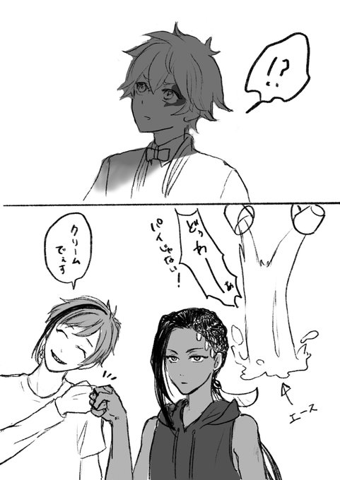 エース を含むマンガ一覧 ツイコミ 仮