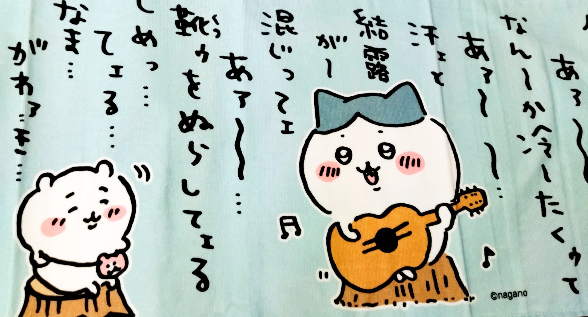 ちいかわ アクリルスタンド ハチワレ ひとりごつ ちいかわの森 ブランド一覧 | ワールド オンラインストア ちいかわの森