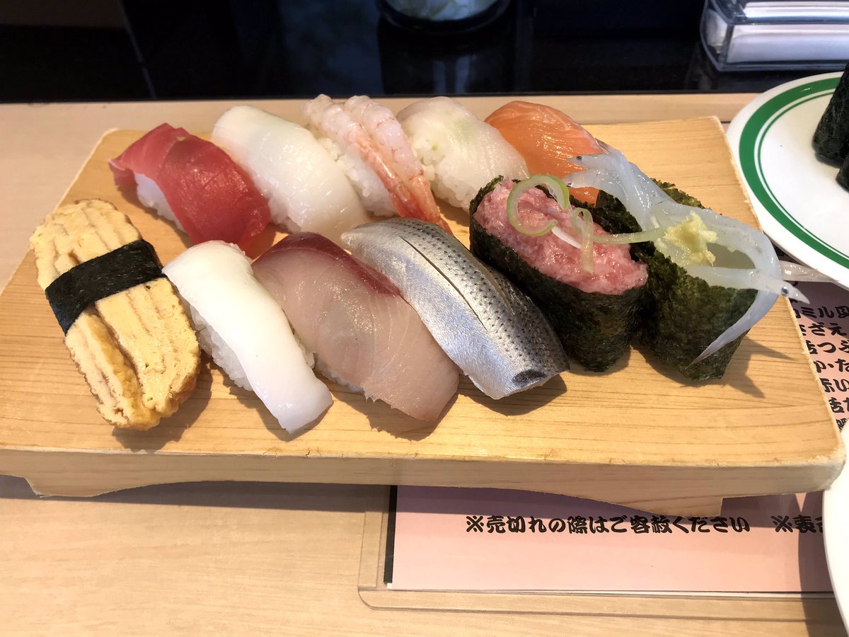 みんなの 花時計 口コミ 評判 食べたいランチ 夜ごはんがきっと見つかる ナウティスイーツ みんなの 花時計 口コミ 評判 食べたいランチ 夜ごはんがきっと見つかる ナウティスイーツ