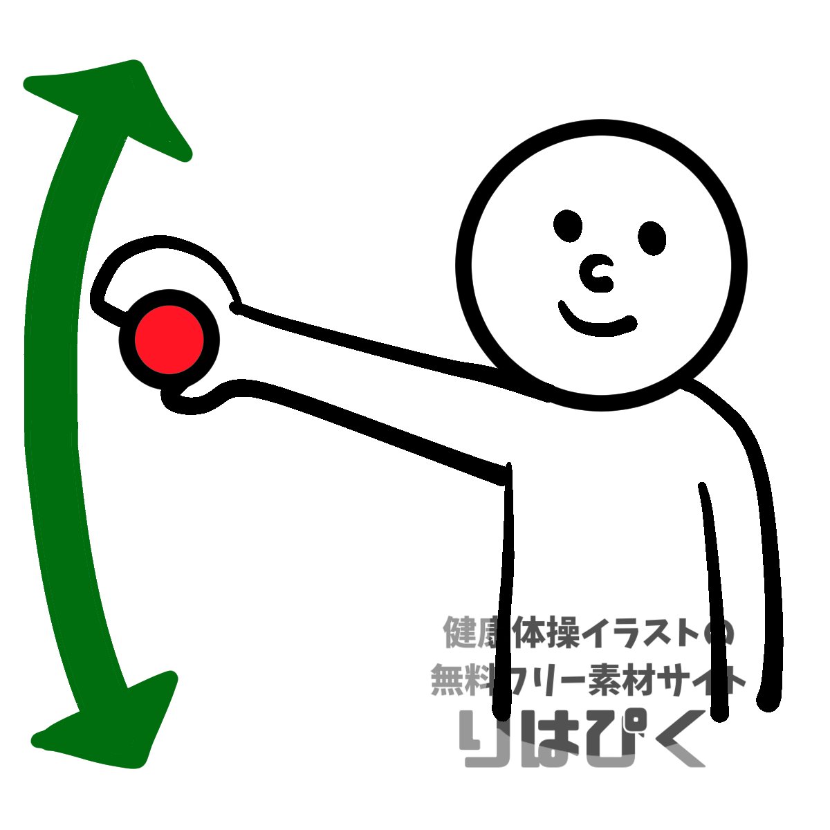 O Xrhsths 健康体操イラストの無料フリー素材サイト りはぴく Sto Twitter イラスト紹介 棒体操のイラスト もたくさん配布中 欲しい体操イラストが必ず見つかります 下記リンク先から無料で早速ダウンロード T Co Njqwzchdlh 理学療法 Pt 作業 O Xrhsths 健康体操イラストの無料フリー素材サイト りはぴく Sto Twitter イラスト紹介 棒体操のイラスト もたくさん配布中 欲しい体操イラストが必ず見つかります 下記リンク先から無料で早速ダウンロード T Co Njqwzchdlh 理学療法 Pt 作業