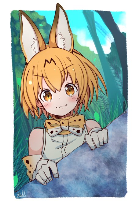 「けものフレンズ」のTwitter画像/イラスト(新着)｜3ページ目)