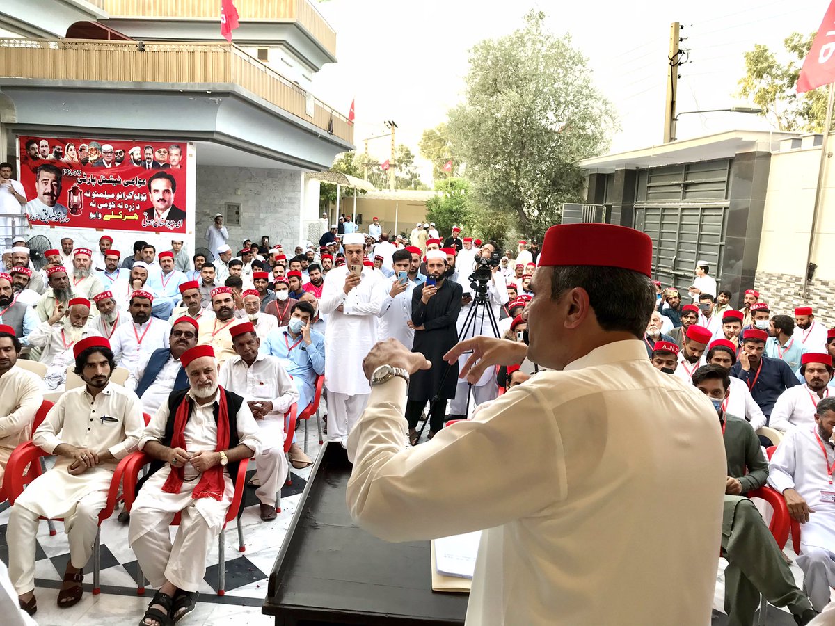 ANPMarkaz's tweet photo. پشاور ڈویژن کیلئے تشکیل کردہ کمیٹی کا مرکزی سینئر نائب صدر امیرحیدر خان ہوتی کی سربراہی میں دورہ پشاور۔ پی کے 73 کے تنظیمی اجلاس سے مرکزی سینئر نائب صدر امیرحیدر خان ہوتی خطاب کررہے ہیں۔
#ANPPeshawar | #PK73 https://t.co/nSzhqpArof