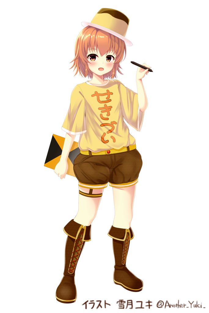 桃太郎のせきづい Momtazun Twitter 桃太郎のせきづい Momtazun Twitter