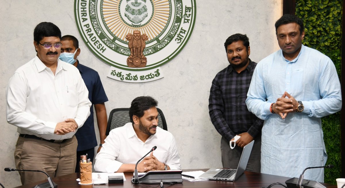 Cmo Andhra Pradesh Andhrapradeshcm Twitter