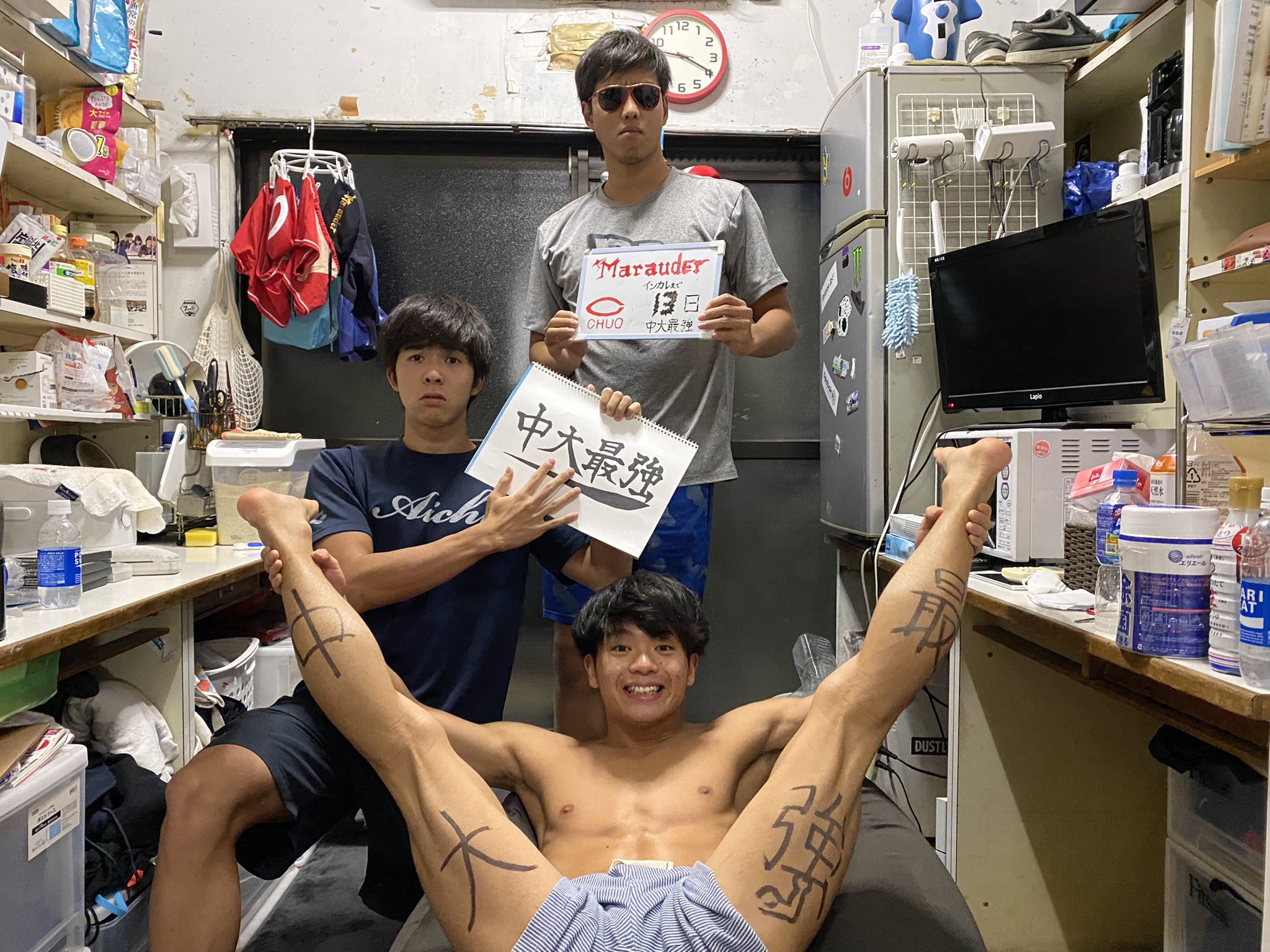 中央大学水泳部 on X: 