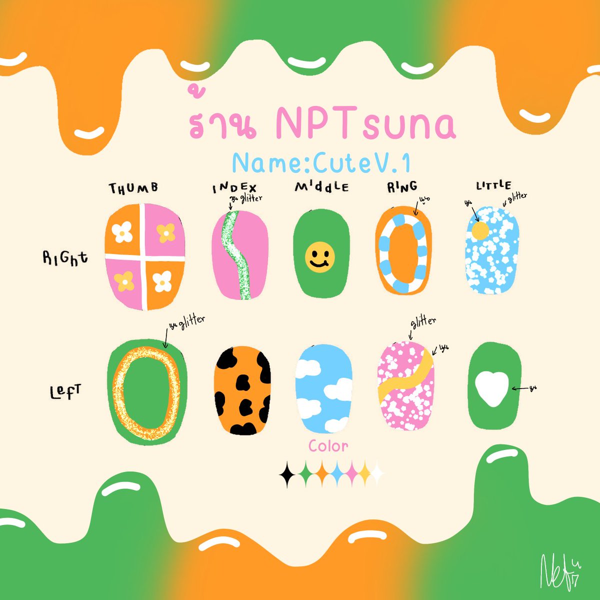 คูนสึนะ {คิวว่าง}🦞🦦🍀 ft. ตี๋น่ารักที่สุดเลย tweet media