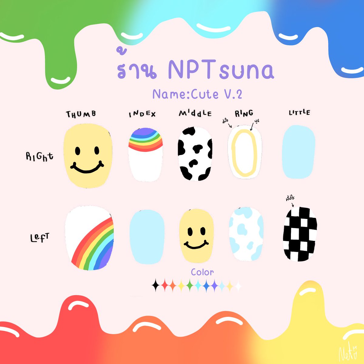 คูนสึนะ {คิวว่าง}🦞🦦🍀 ft. ตี๋น่ารักที่สุดเลย tweet media