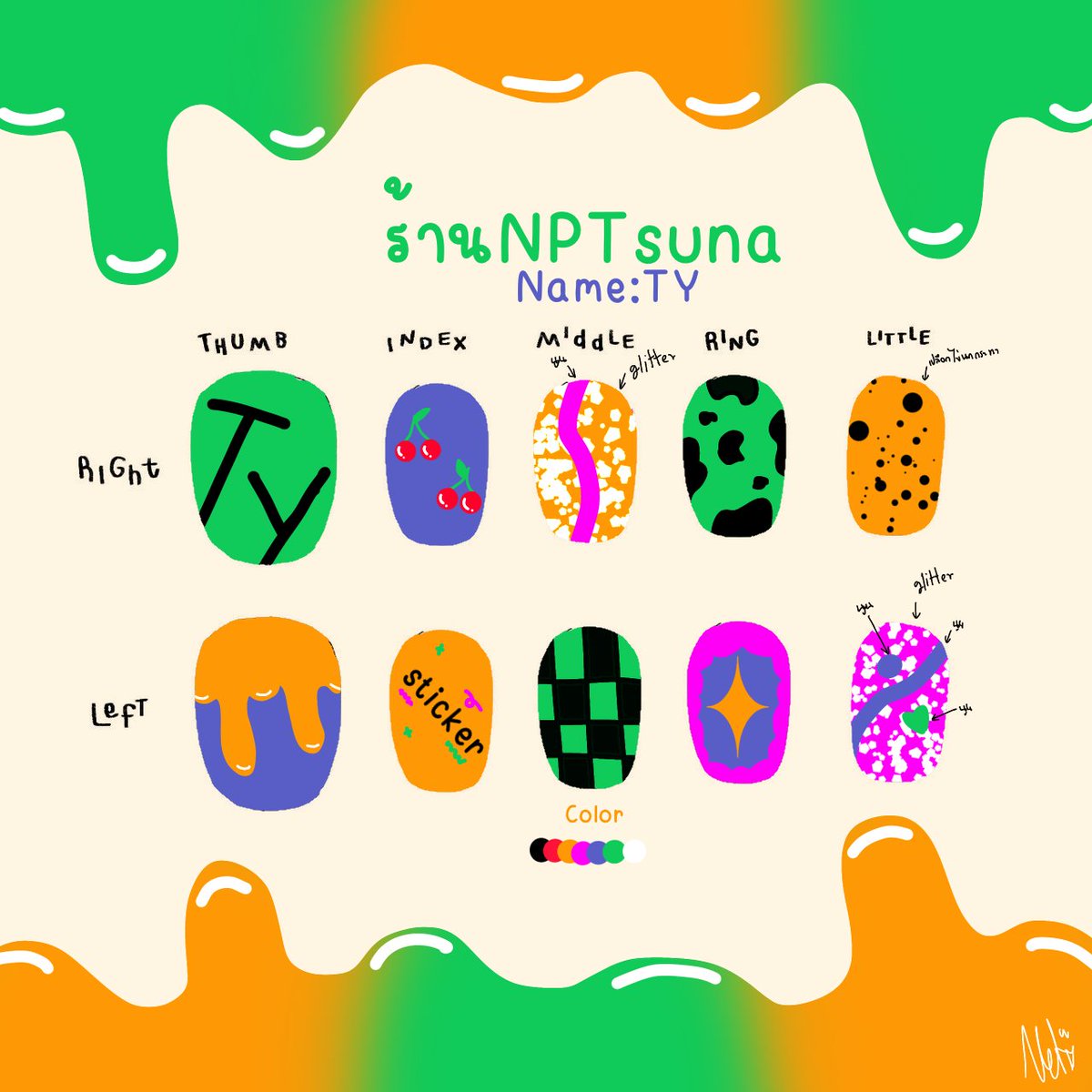 คูนสึนะ {คิวว่าง}🦞🦦🍀 ft. ตี๋น่ารักที่สุดเลย tweet media