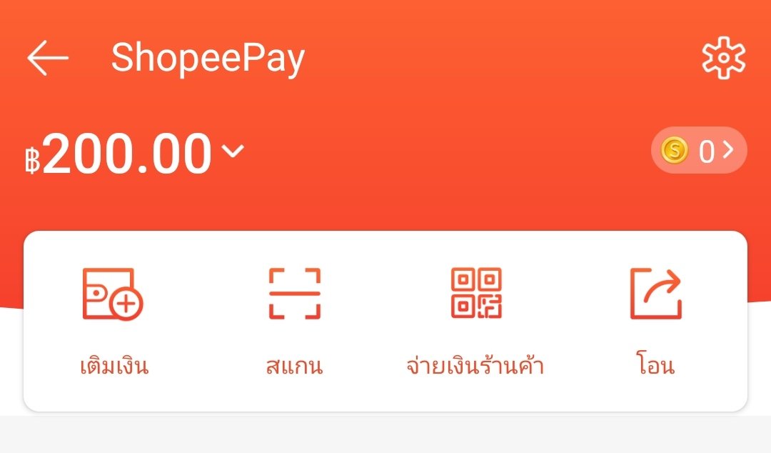 Re_View9's tweet image. แจกครั้งที่ 3 Shopee Pay มูลค่า 200 บาท รอบนี้ให้ 2 รางวัลไปเลย รับไปเลยง่ายๆ แค่
🧡 ฟอลโล
🧡 รีทวิตนี้

ประกาศ 26 ก.ย. 64
#ShopeeTH #shopeeps_review