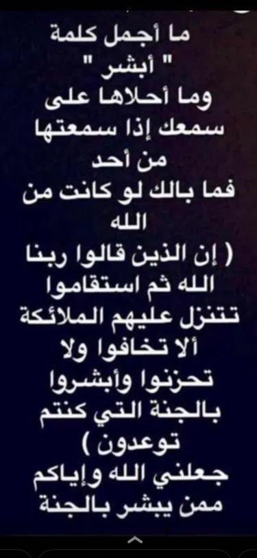 muteb bin mohmmed (@mohmmedmuteb) on Twitter photo 