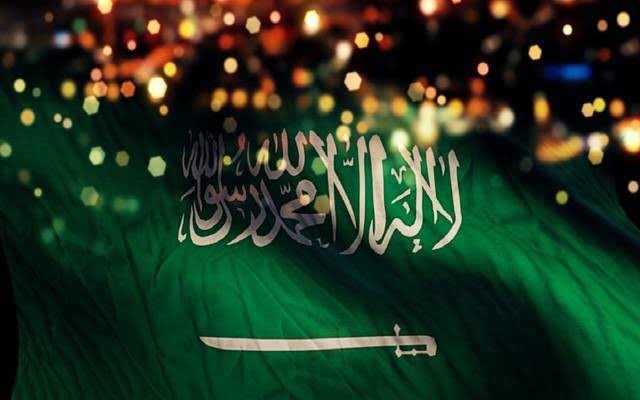  ياسمين صبري ترسم لتحتفل باليوم الوطني السعودي!  E_-WE5eUUAQFDv1?format=jpg&name=small