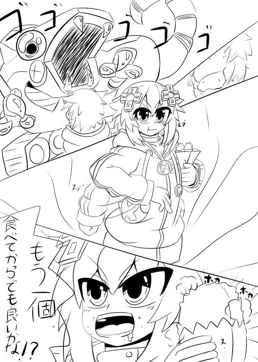 主人公は動じない 