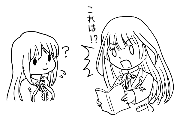 シタラちゃんの持ち込んだマンガを見て何か閃いた楓さん
#アリスギアお絵かき 
#吾妻楓 