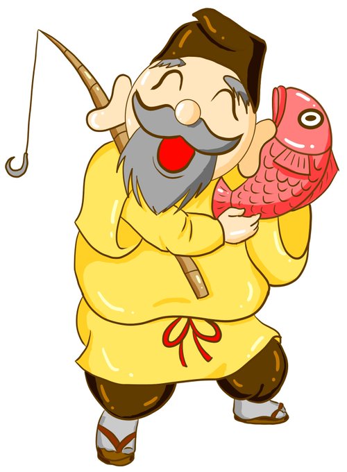 恵比寿様のtwitterイラスト検索結果