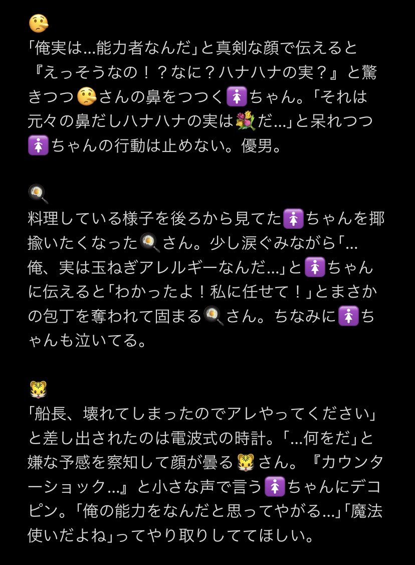 てるち Chikage 333 Twitter てるち Chikage 333 Twitter