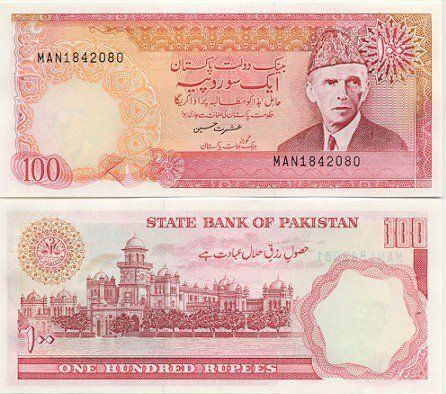 MianNoble's tweet photo. @ParvChauhan @ANI @OfficialDGISPR @fawadchaudhry This is old one (same shown by Indian authorities) , also different in design compare to bill we use now. https://t.co/mWMntSmQMv