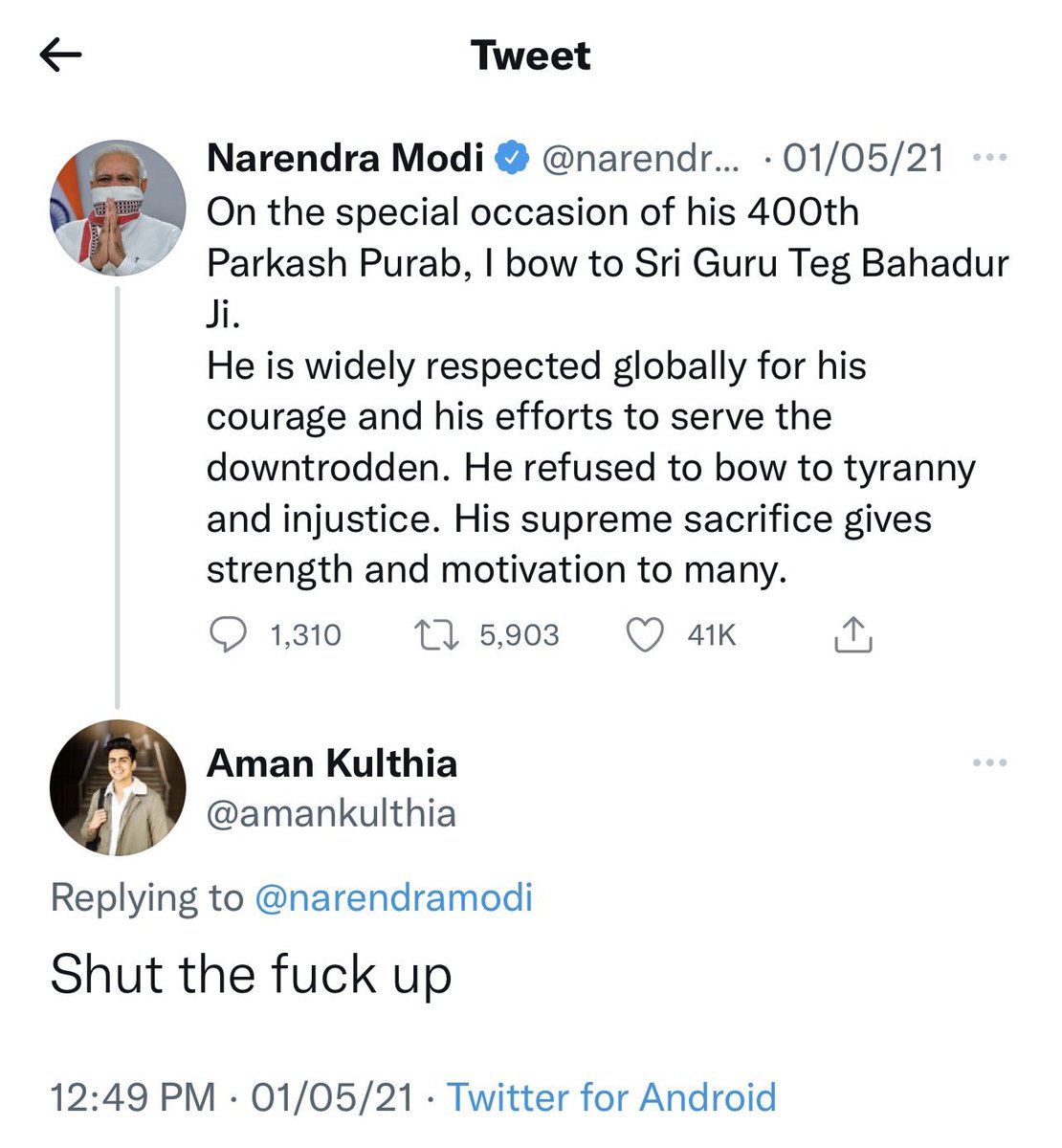 ये काबुल में नहीं…दिल्ली में हो रहा है 

दिल्ली के अकीला रेस्टोरेंट ने साड़ी में आने वाली महिलाओं को Entry देने से मना किया

इस रेस्टोरेंट के मालिक का नाम हिंदुस्तानी है पर सोच तालिबानी ..हमारे सिख गुरुओं की भी तौहीन करने वाला ये चमन लंदन में पढ़ा हुआ है 
#AquilaRestaurant