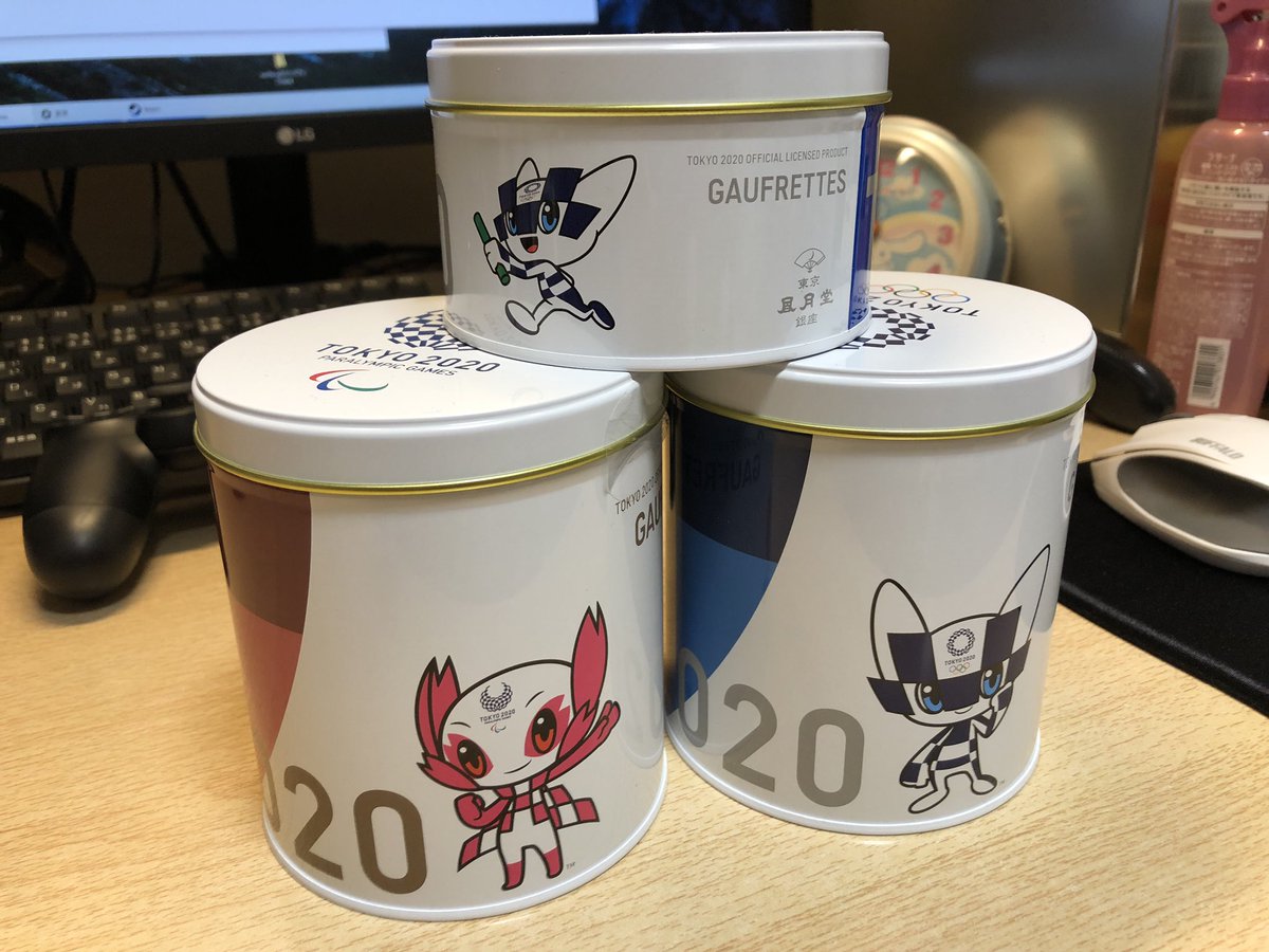 ミラカルリーフレット